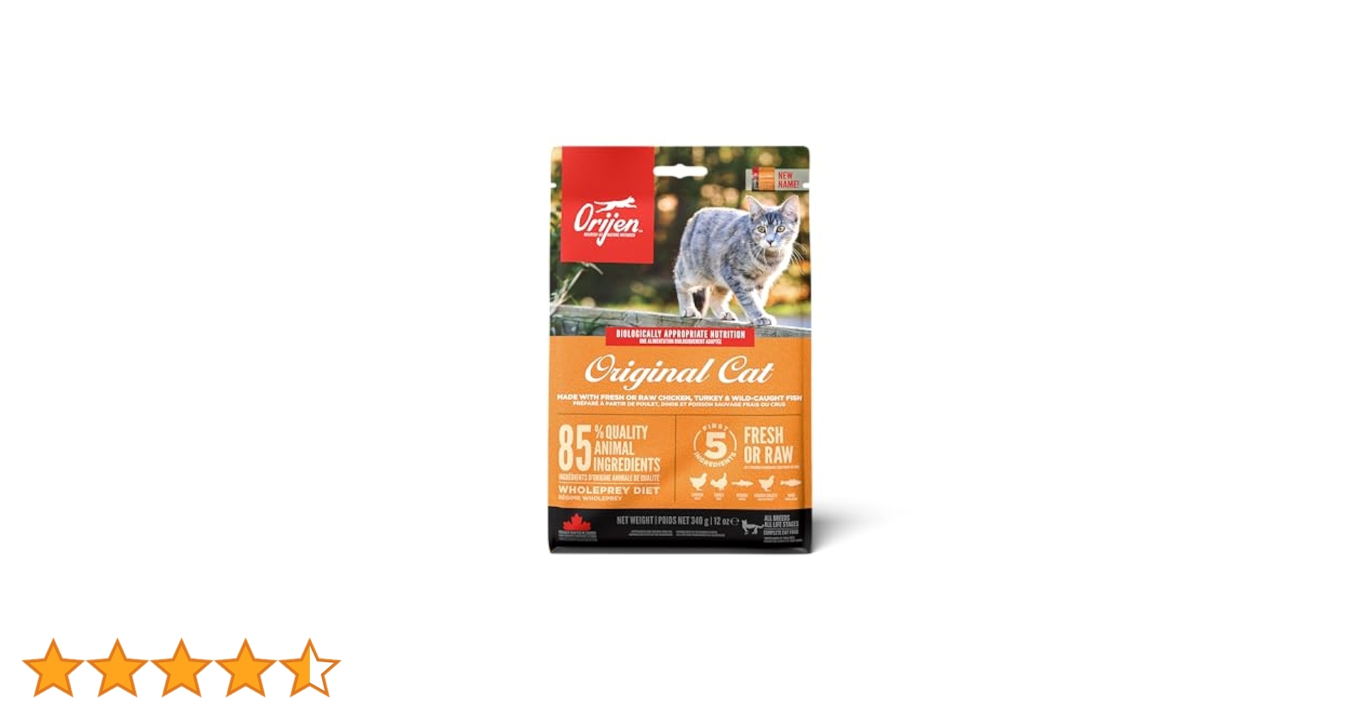オリジン　オリジナルキャット　1kg 2個セット 41QbVbsxhsL.jpg_BO30,255,255,